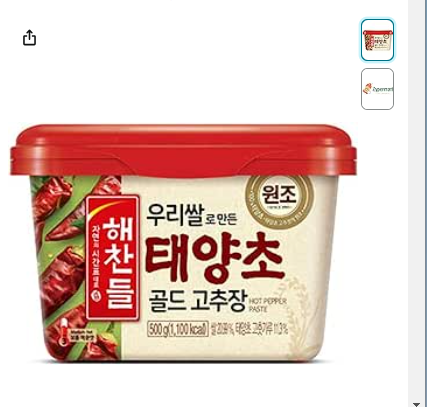CJ Gochujang,